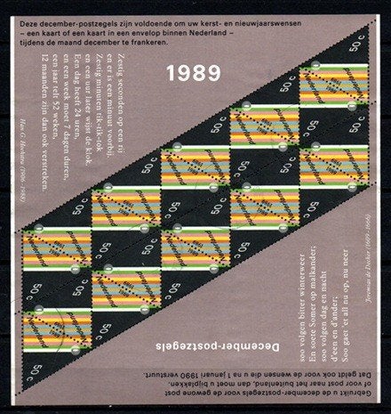 Nederland nr. 1439v in een vel van 20 stuks gestempeld, Postzegels en Munten, Ophalen of Verzenden, Na 1940, Gestempeld
