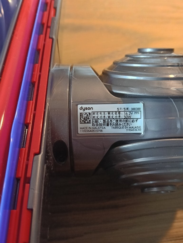 Dyson Klitvrij mondstuk met antiklitborstelkop, Witgoed en Apparatuur, Ophalen of Verzenden, Nieuw