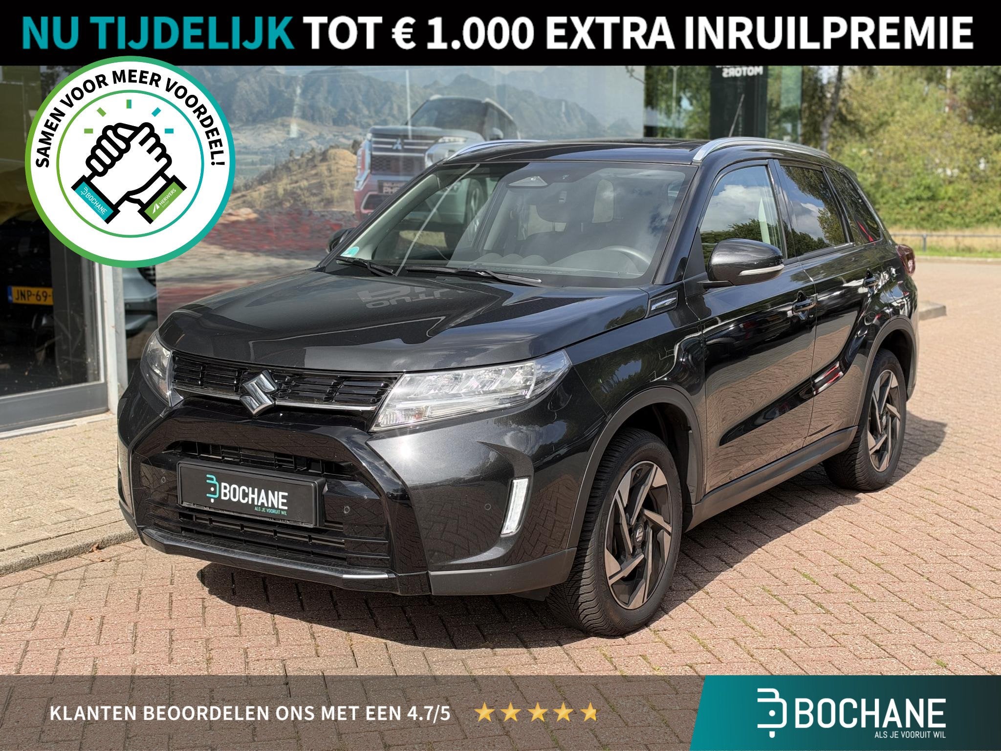 Suzuki Vitara 1.4 Boosterjet Smart Hybrid Style Automaat | P, Auto's, Gebruikt, Euro 6, 4 cilinders, Zwart