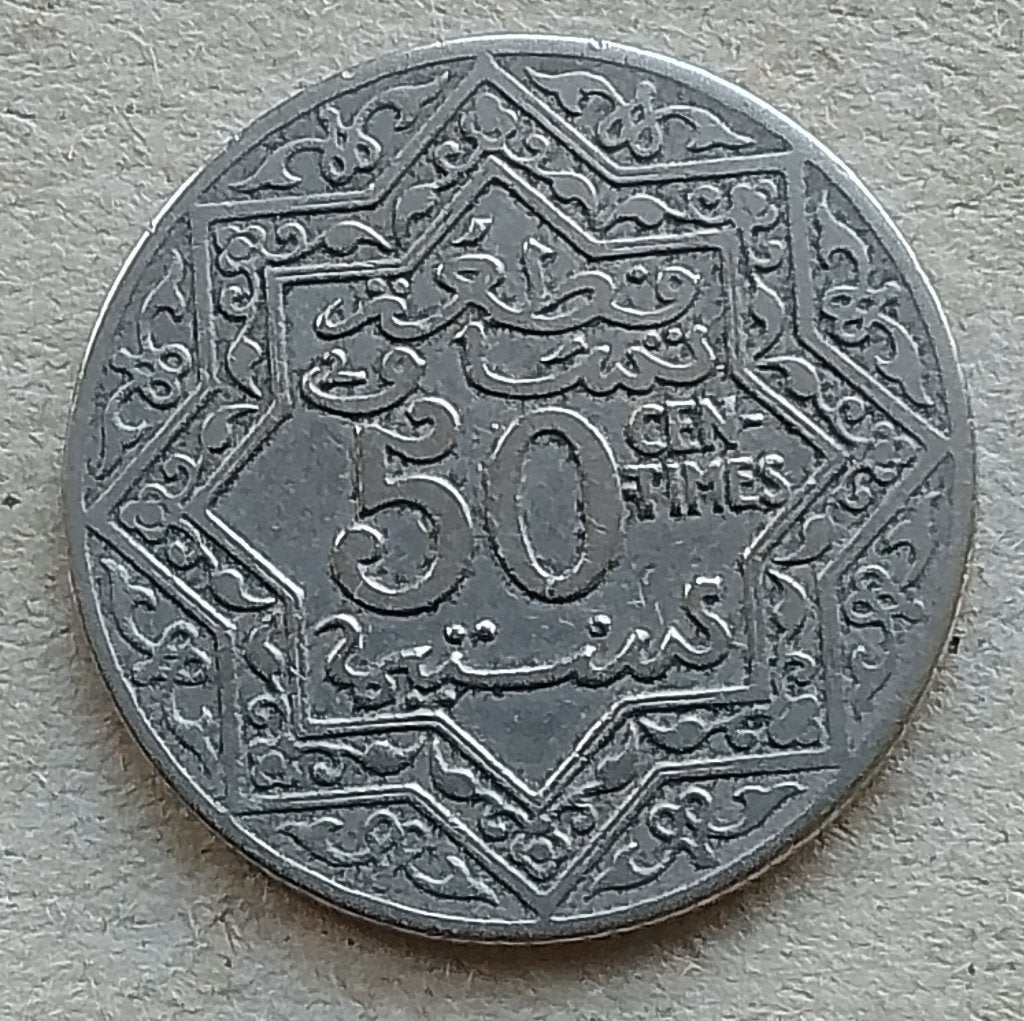 Marokko, 50 centimes ND (1921) Pa, Ophalen of Verzenden, Overige landen, Losse munt
