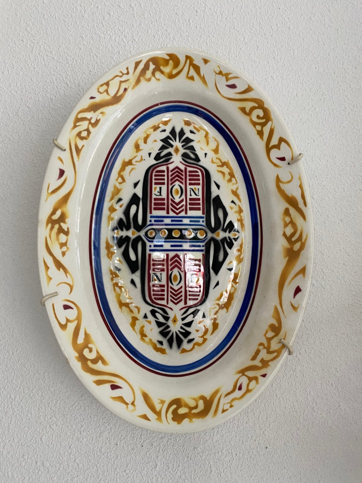 Ovale schaal Ned Oliefabrieken (NOF) Calve, Antiek en Kunst, Ophalen of Verzenden