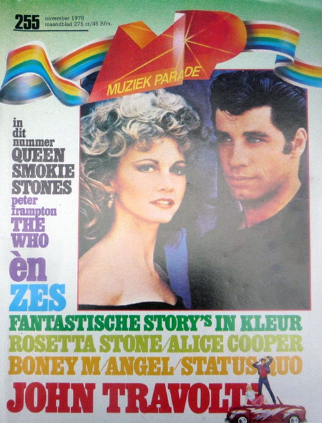 Gezocht: oude popmagazines, Ophalen of Verzenden, 1960 tot 1980, Tijdschrift