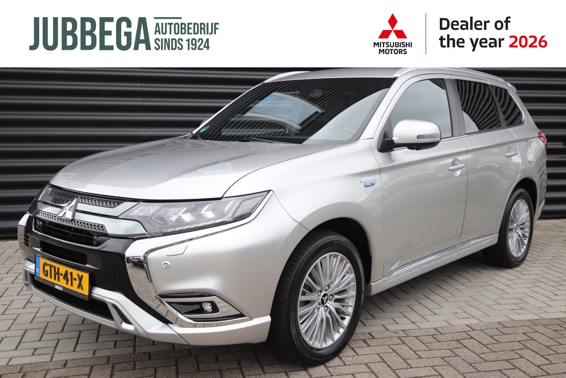 Mitsubishi Outlander 2.4 PHEV Instyle Leder, E.achterklep, T, Auto's, Automaat, 135 pk, Zwart, 4 cilinders