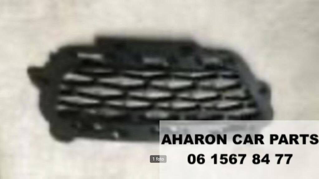 Grill voorbumper Range Rover Evogue links Evoque, Gebruikt, Ophalen of Verzenden