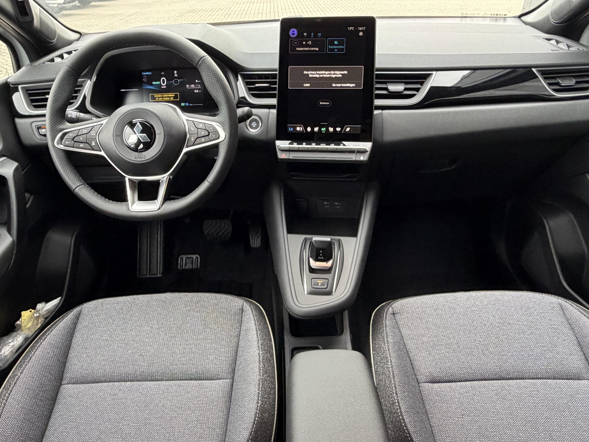 Mitsubishi ASX 1.8 HEV 160 AT Intense+ | Van: € 39.199,- n, Auto's, Stof, 4 cilinders, Met garantie (alle), Verwarmde buitenspiegels