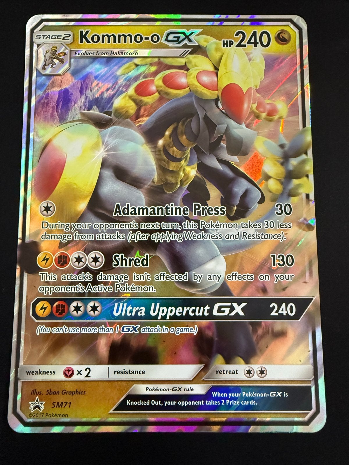 Kommo-o GX SM71 Pokémon Kaart oversized, Hobby en Vrije tijd, Ophalen of Verzenden, Zo goed als nieuw, Losse kaart, Foil