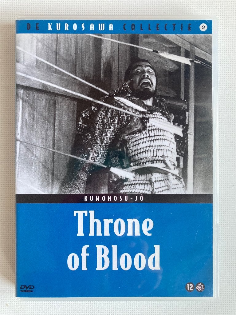 Throne of Blood, Cd's en Dvd's, Ophalen of Verzenden, Zo goed als nieuw, Azië, Drama