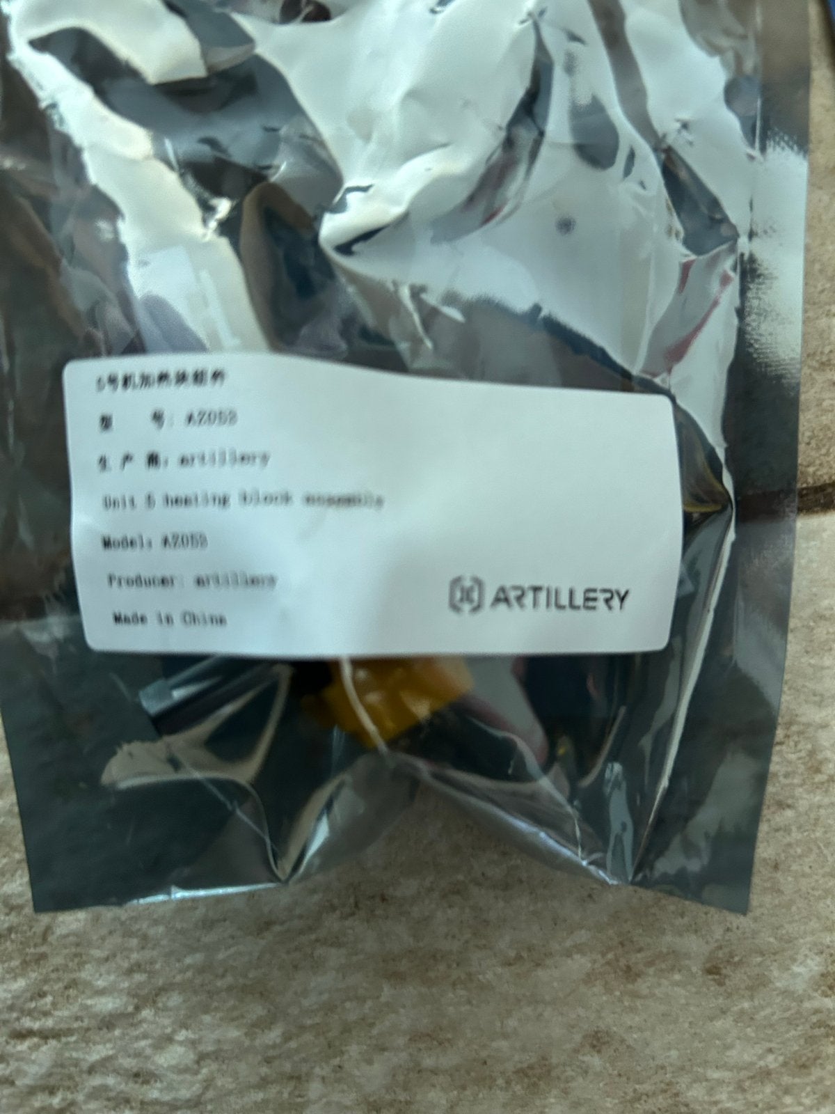 Artillery Hornet Hotend Verwarmingseenheid (Model A7053), Computers en Software, Printeraccessoires, Nieuw, Ophalen of Verzenden