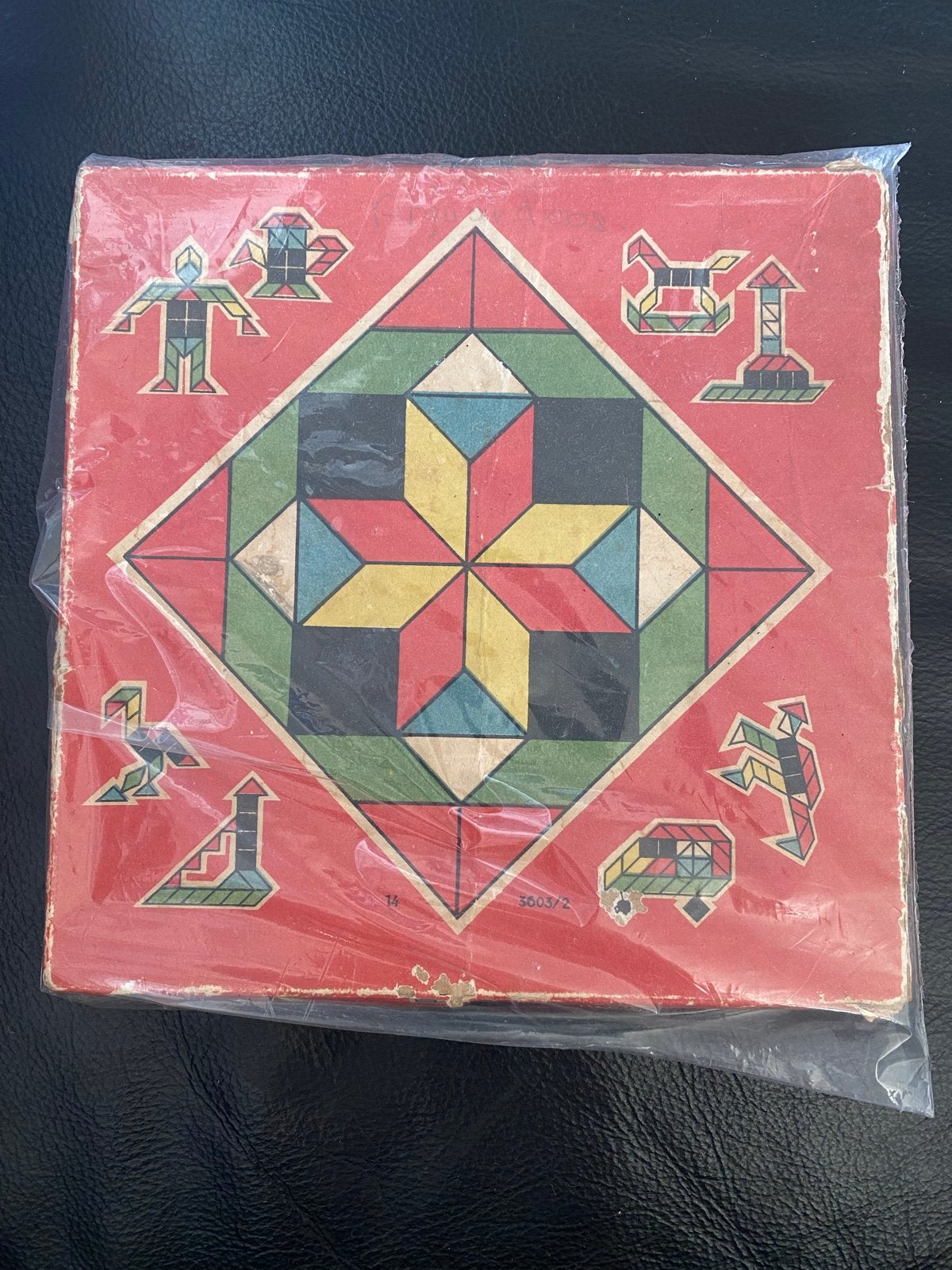 Vintage houten puzzel met geometrische vormen, Ophalen of Verzenden, Gebruikt, Puzzelen