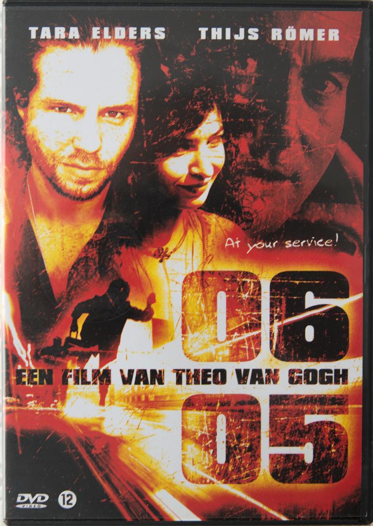 dvd 06 05 theo van gogh, Alle leeftijden, Ophalen of Verzenden, Zo goed als nieuw, Waargebeurd drama