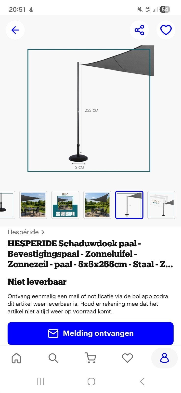 2 HESPERIDE Schaduwdoek palen - Zonnezeil - 255cm Staal, Ophalen, Nieuw