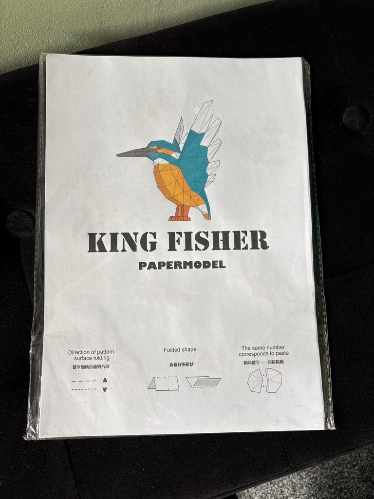 Knutselpakket 3D ijsvogel van papier - King Fisher Paper, Dieren, Nieuw, Meerkleurig, Ophalen of Verzenden