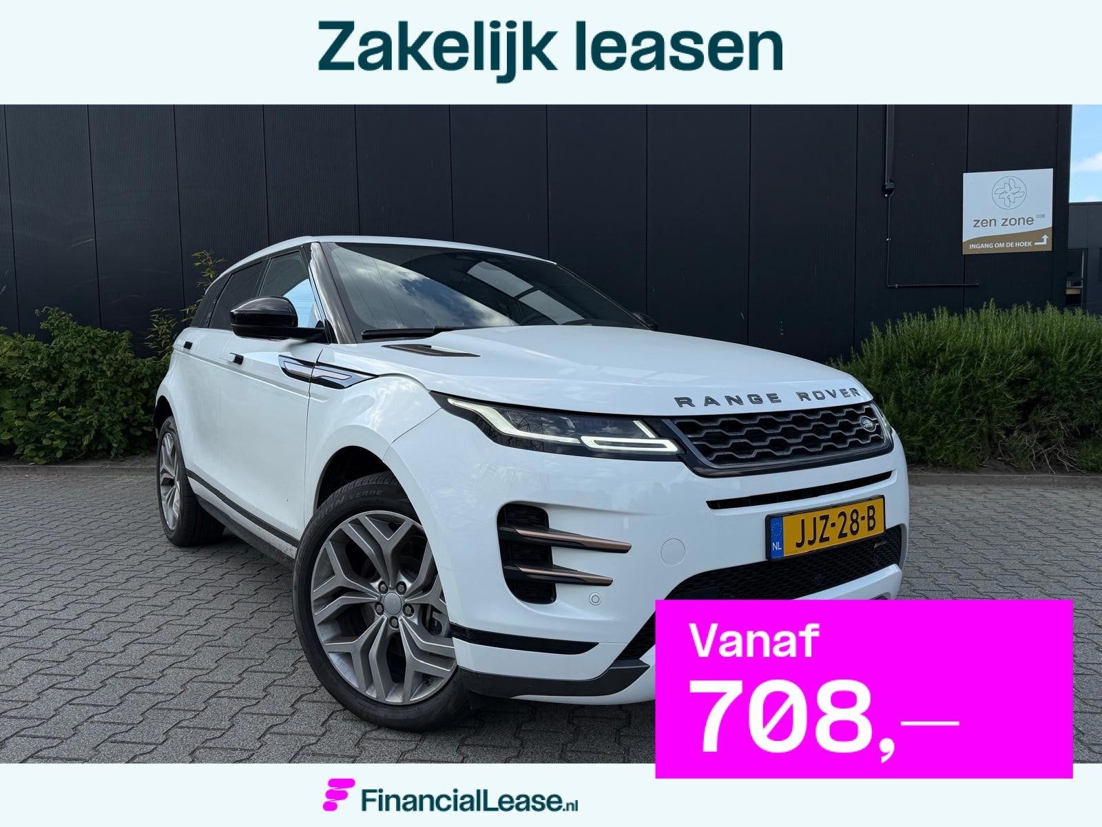 Land Rover RANGE ROVER EVOQUE 2.0 P200 AWD R-Dynamic HSE, Euro 6, 4 cilinders, Bedrijf, Vierwielaandrijving
