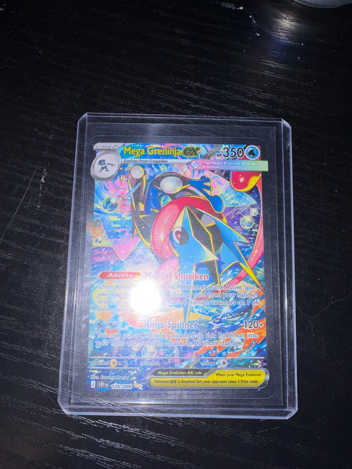 Mega Greninja EX Pokémon Kaart SIR, Ophalen, Zo goed als nieuw, Losse kaart, Foil