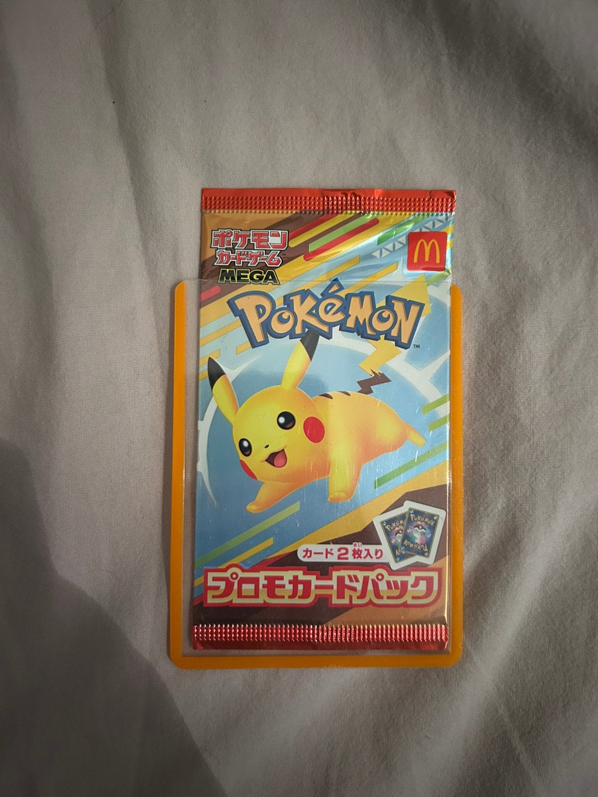 Pikachu mcdonalds, Ophalen of Verzenden, Nieuw, Meerdere kaarten, Foil