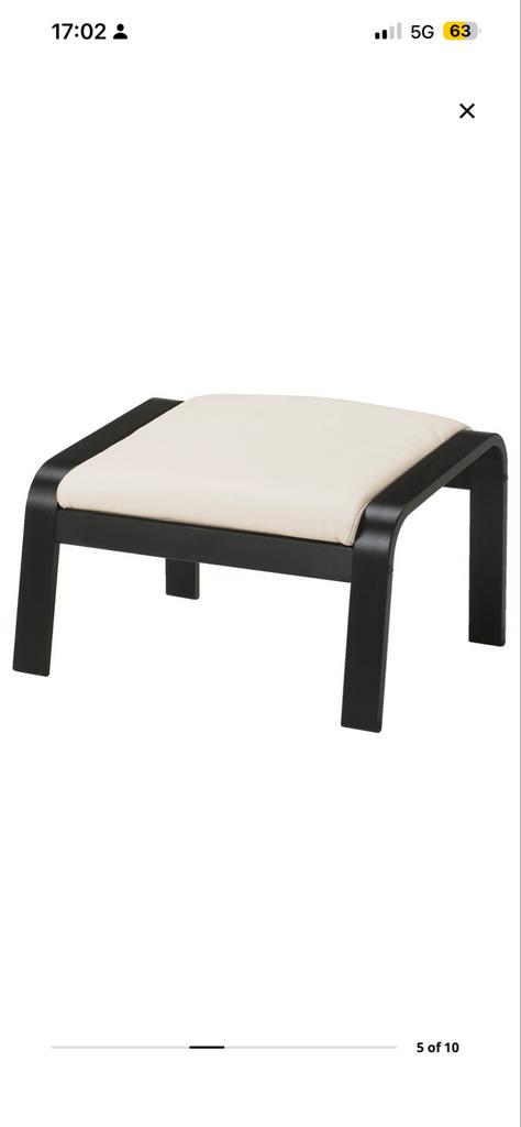 Nieuw Ikea POANG voetsteun in doos van €79 -> €50, Huis en Inrichting, Ophalen, Nieuw, Rechthoekig, 50 tot 75 cm