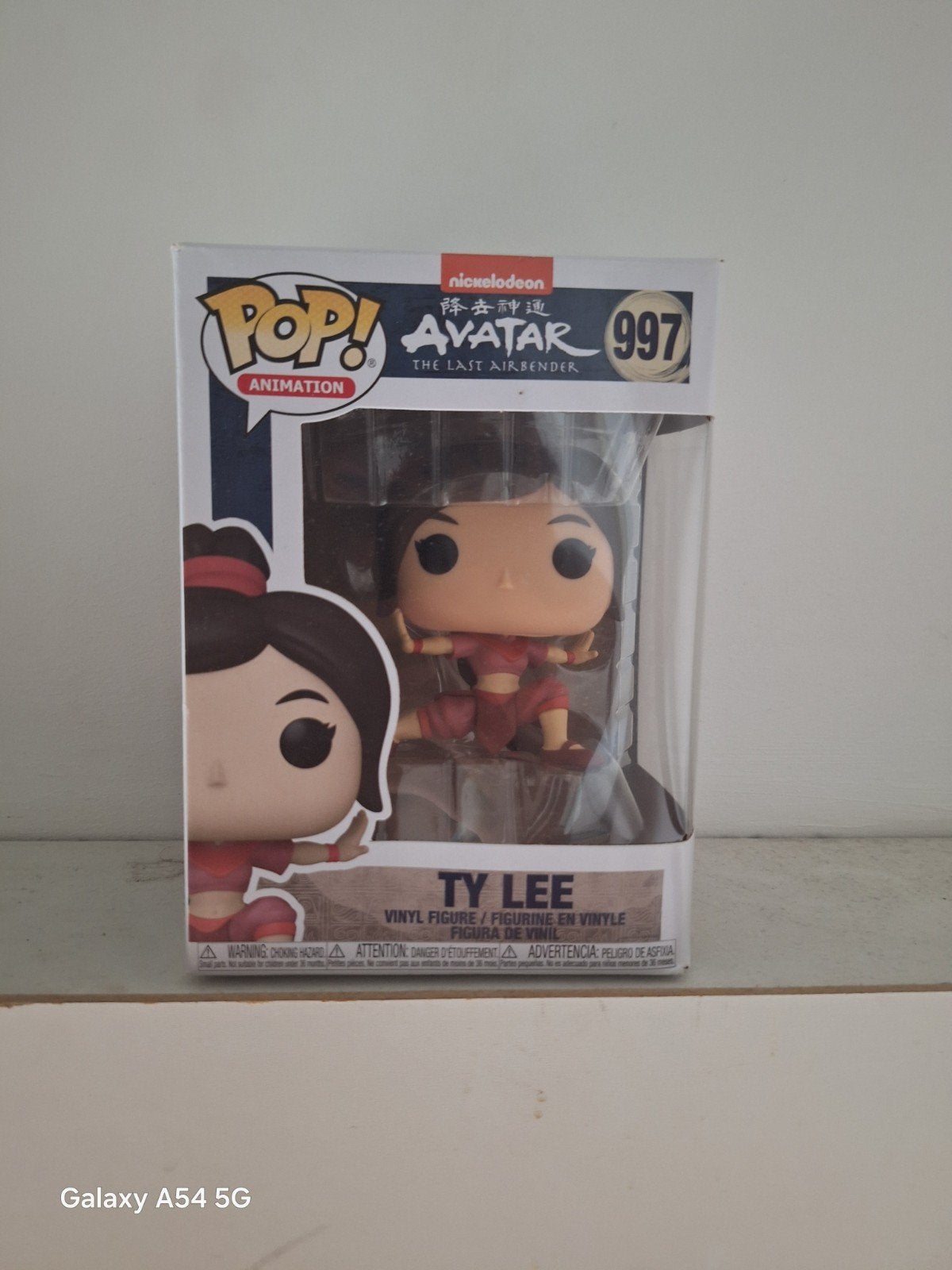 Funko Pop! Avatar: The Last Airbender - Ty Lee #997, Ophalen, Nieuw