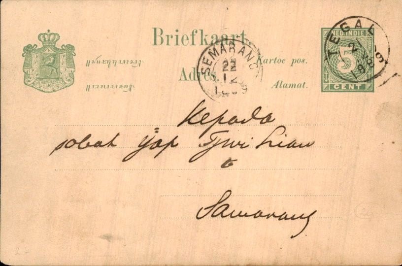 Nederlands Indië - Stempel Tegal - 1889, Ophalen of Verzenden, Briefkaart
