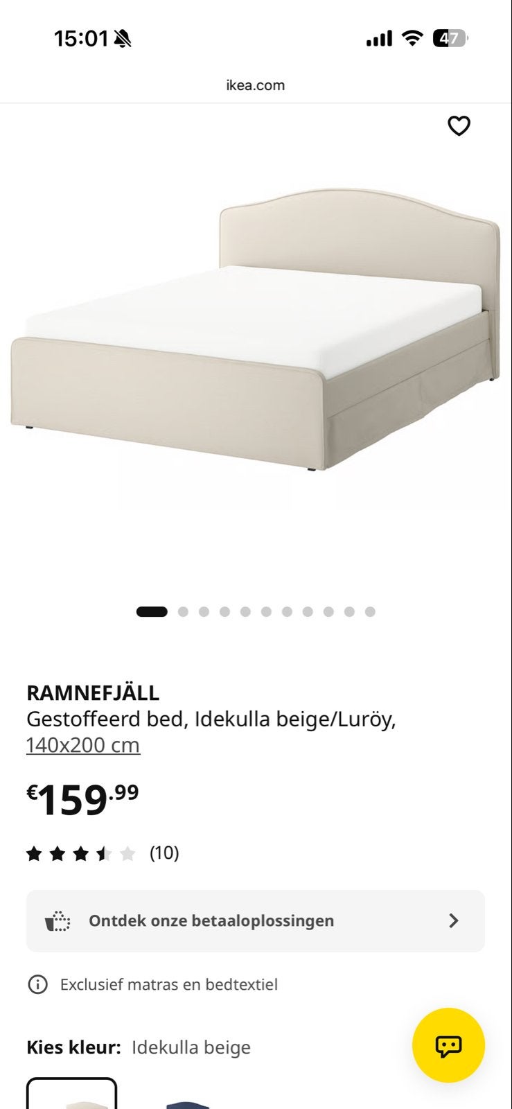 Ikea RAMNEFJÄLL gestoffeerd bed 140x200 cm, Gebruikt, Beige, Tweepersoons, 200 cm