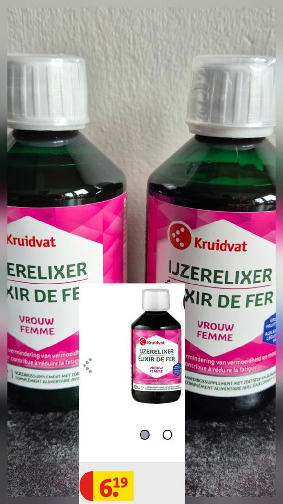 Nieuwe Kruidvat IJzerelixer - 2 voor 10 euro, Sport en Fitness, Gezondheidsproducten en Wellness, Ophalen of Verzenden