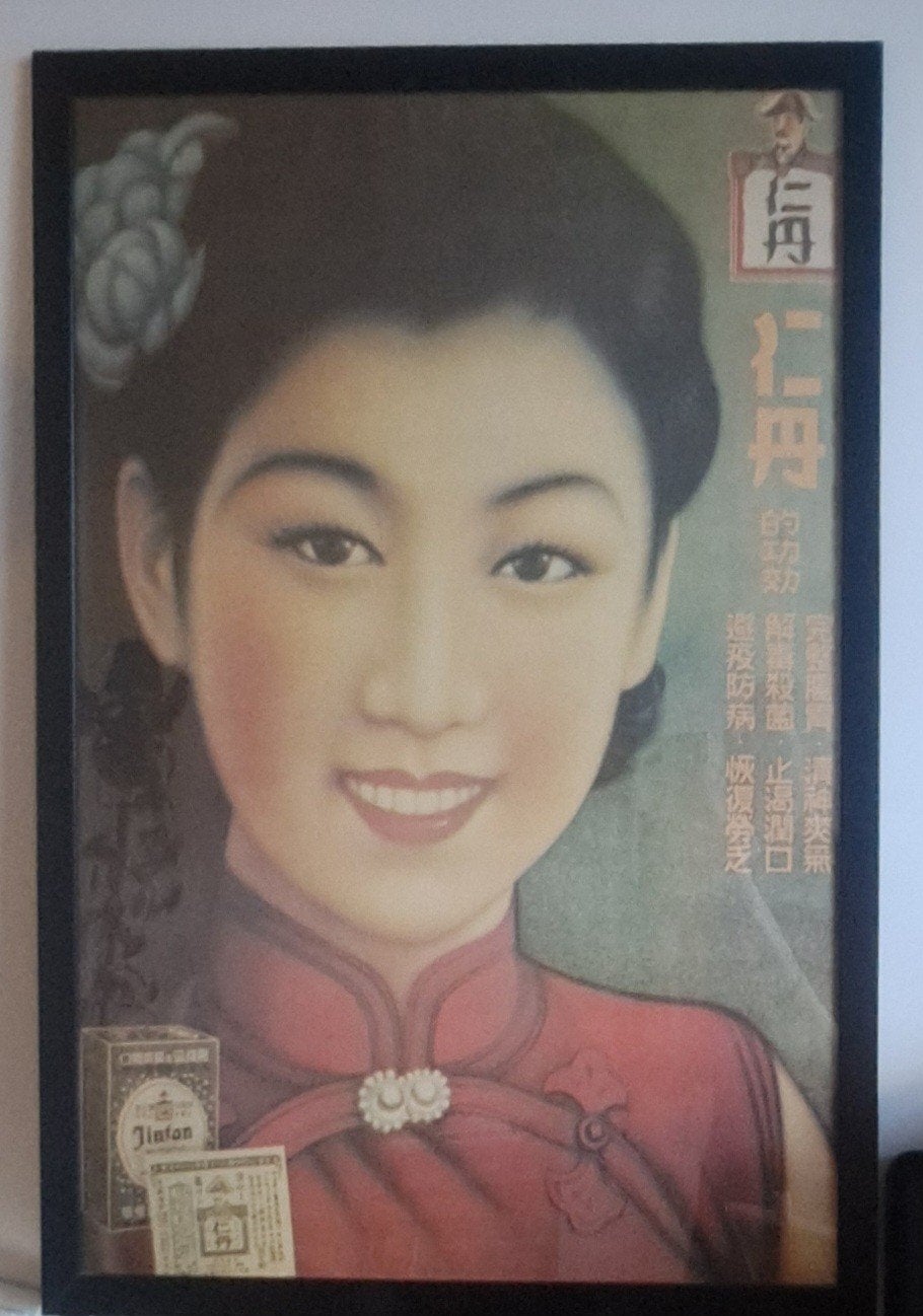 3 Vintage stijl posters uit China ingelijst, Huis en Inrichting, Woonaccessoires | Schilderijen, Tekeningen en Foto's, Ophalen of Verzenden