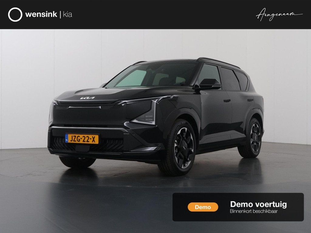 Kia EV5 GT-Line 81.4 kWh | Panoramaschuifdak | Harman Kardon, Auto's, Kia, 81 kWh, 510 min, Lichtsensor, Zwart