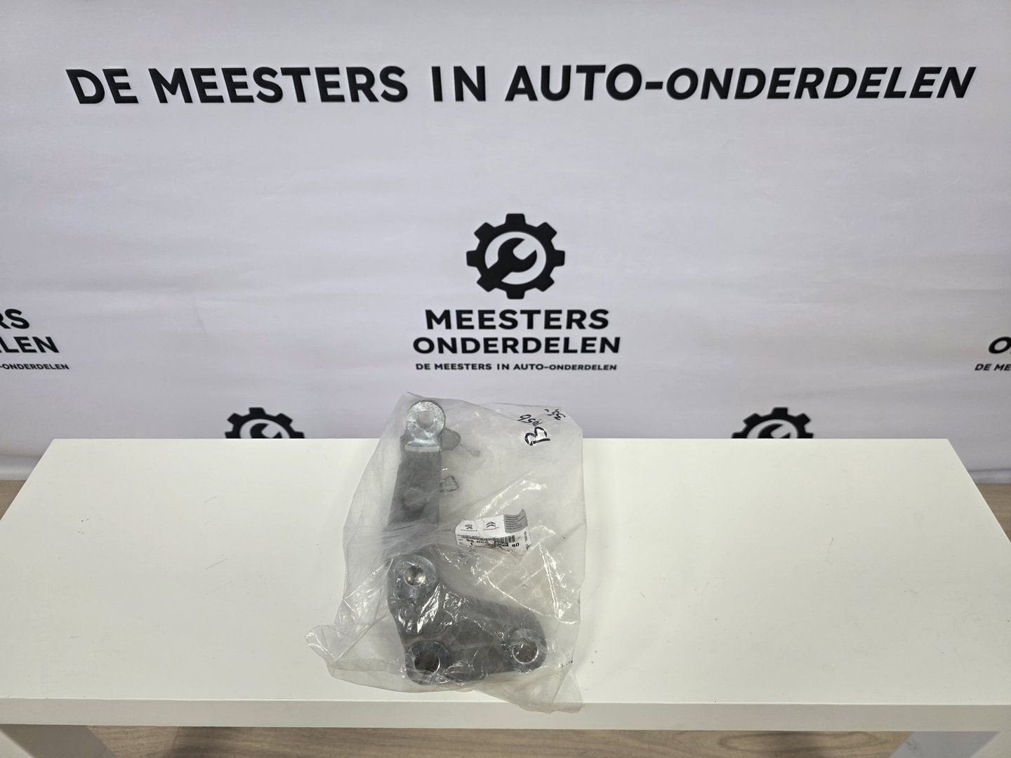 Citroen/Peugot Subframe (Motor) NIEUW 9805585080, -, -, Nieuw, Ophalen of Verzenden