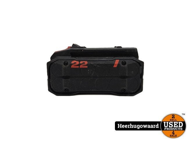 Hilti B 22-110 Nuron 22V 5,2Ah Accu in Nette Staat, Doe-het-zelf en Verbouw, Gereedschap | Machine-onderdelen en Toebehoren, Hilti