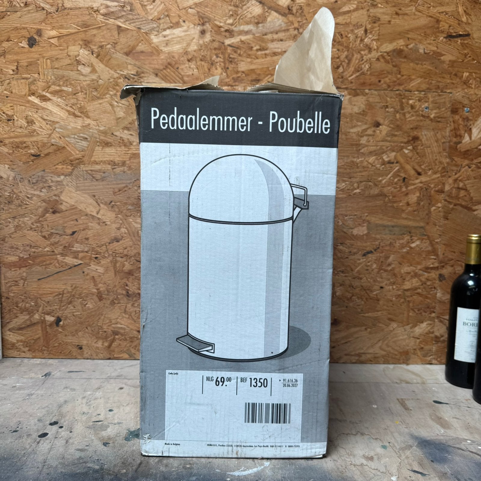 Hema RVS prullenbak nieuw 12 liter, Met pedaal, Verzenden, Nieuw, Rvs