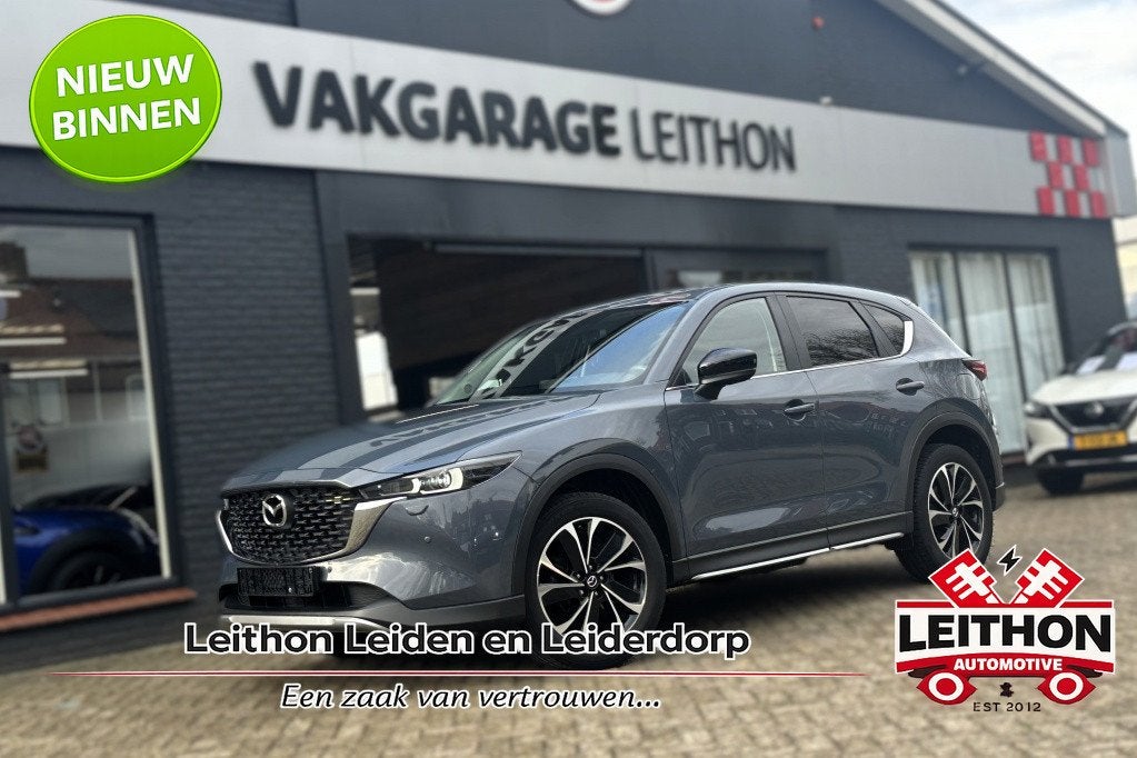 Mazda CX-5 Newground 2WD, Auto's, 1552 kg, 1998 cc, Gebruikt, Euro 6