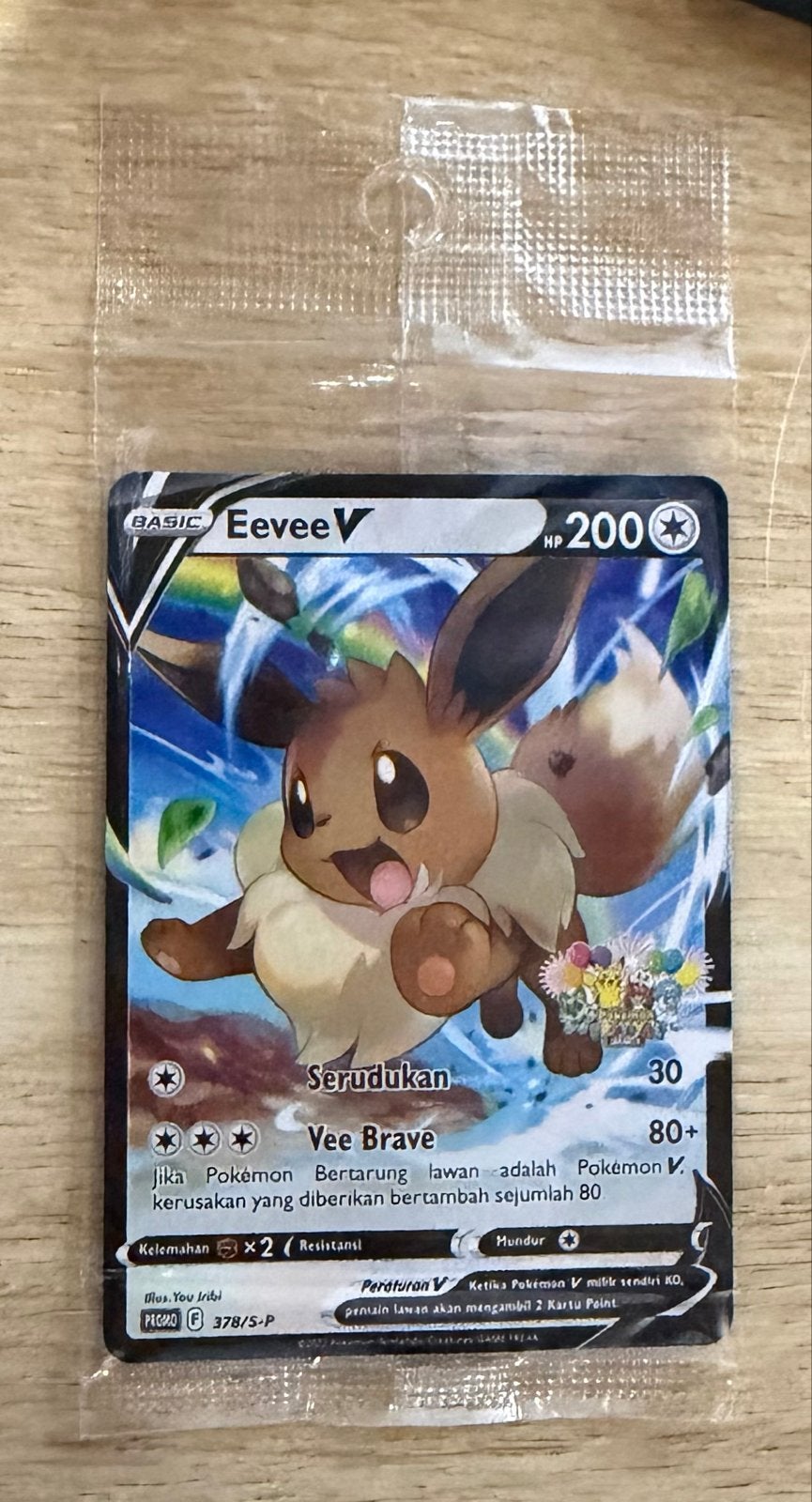 Pokémon Eevee V kaart - Nieuw in verpakking, Ophalen of Verzenden, Nieuw, Losse kaart