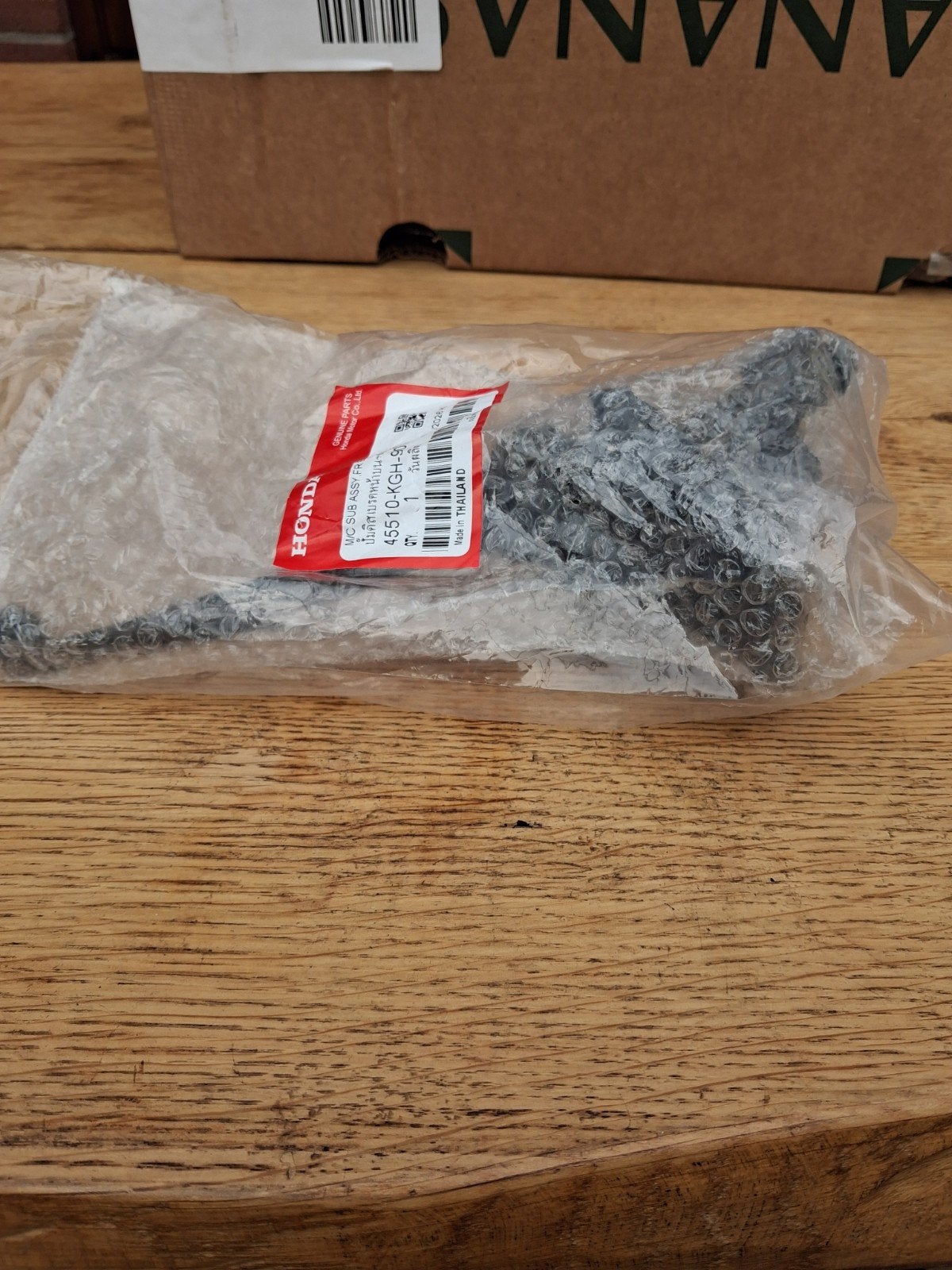 Remreservoir Honda MBX NSR - Nieuw (45510-KGH-900), Fietsen en Brommers, Brommeronderdelen | Algemeen, Ophalen of Verzenden, Nieuw