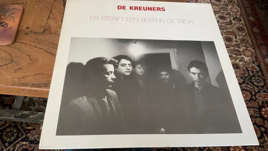 De Kreuners. Er sterft een beer in de Taiga, Ophalen of Verzenden, Zo goed als nieuw, 12 inch, Poprock