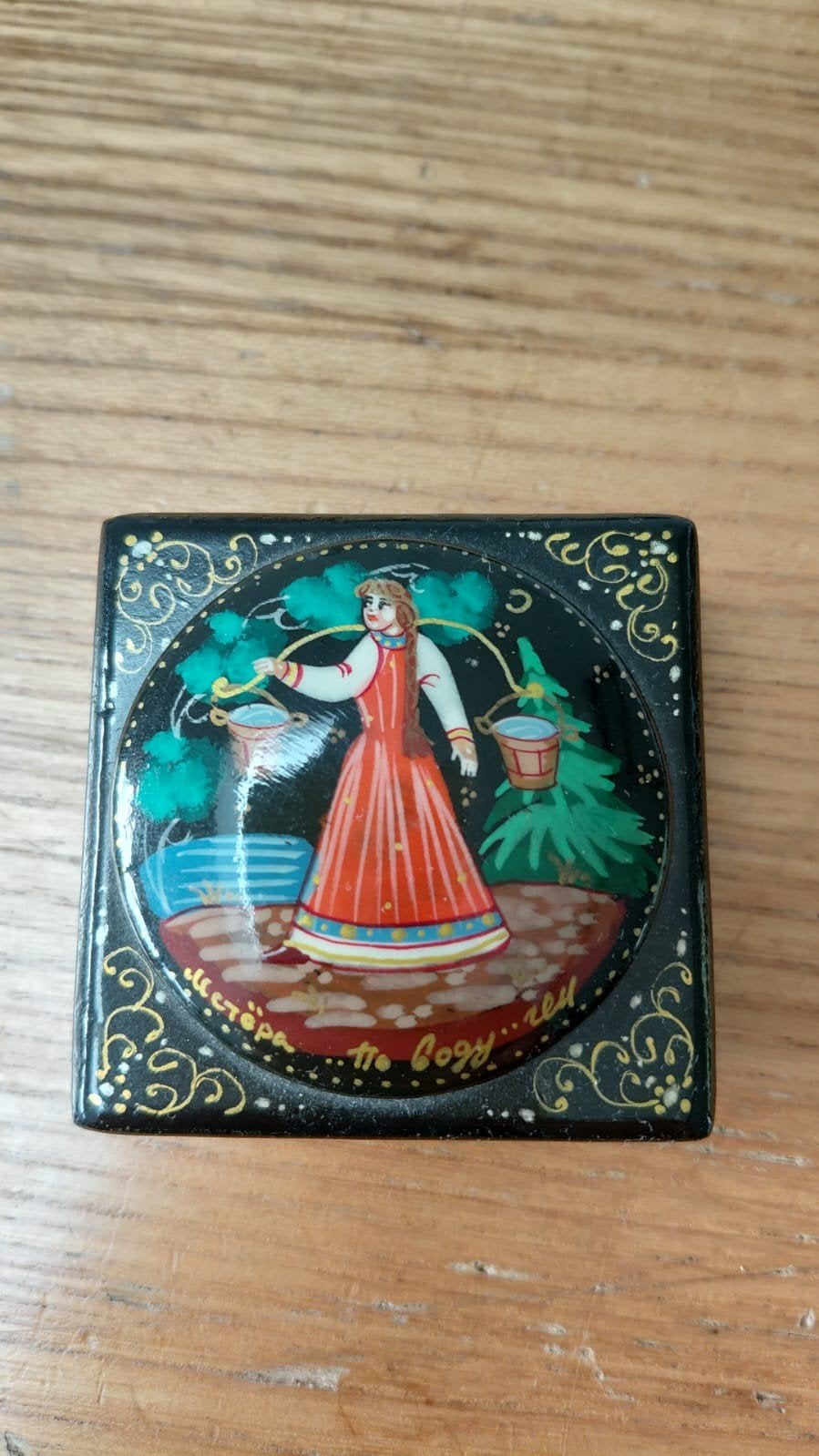 Russisch doosje, Antiek en Kunst, Ophalen
