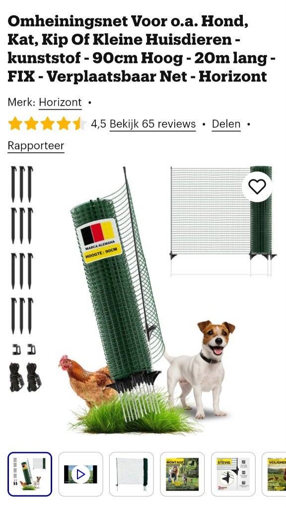 Omheiningsgaas, Ophalen, Gebruikt, 10 tot 20 meter, Draad