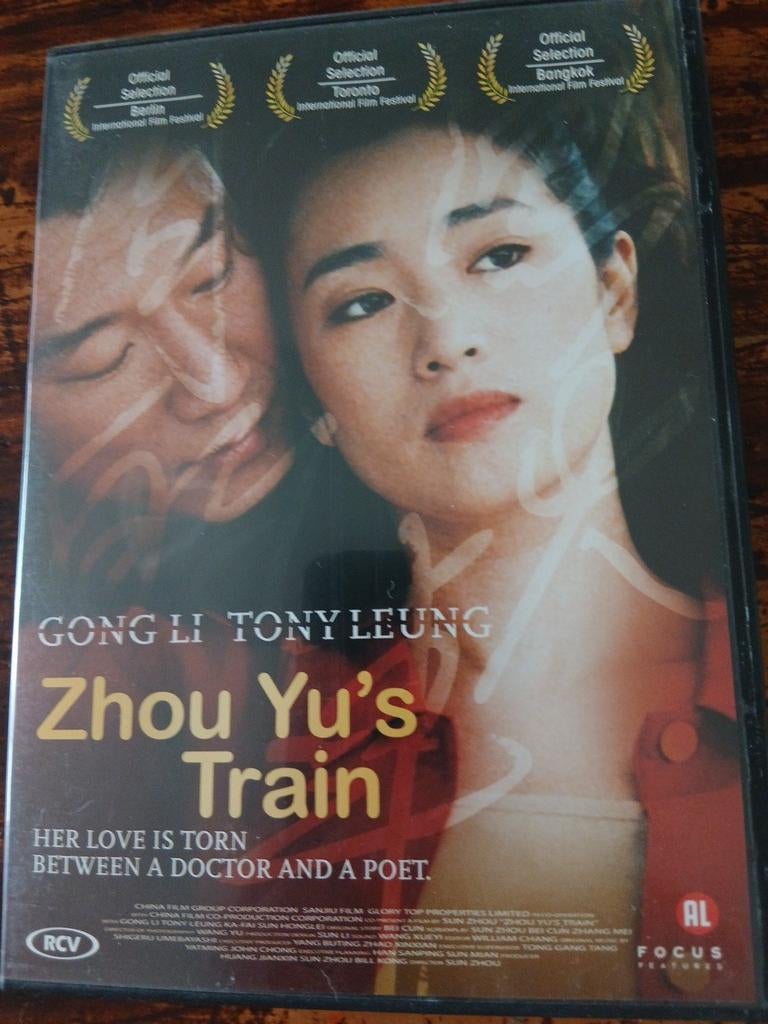 Zhou Yu’s Train – DVD | Arthouse / Aziatische film, Cd's en Dvd's, Dvd's | Drama, Zo goed als nieuw, Verzenden