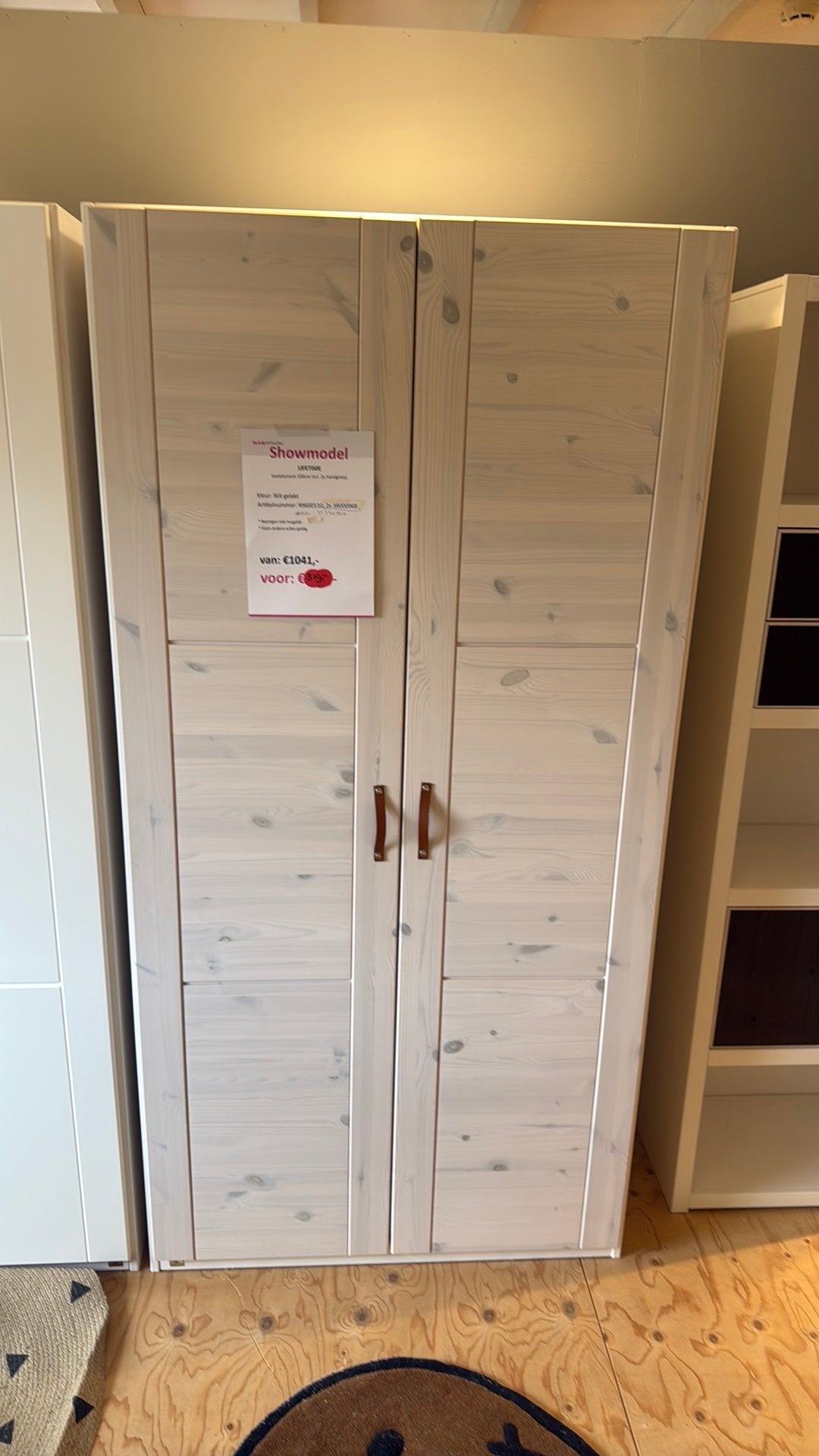 Lifetime 2 deurs kledingkast, Ophalen, 50 tot 100 cm, Zo goed als nieuw, Minder dan 100 cm