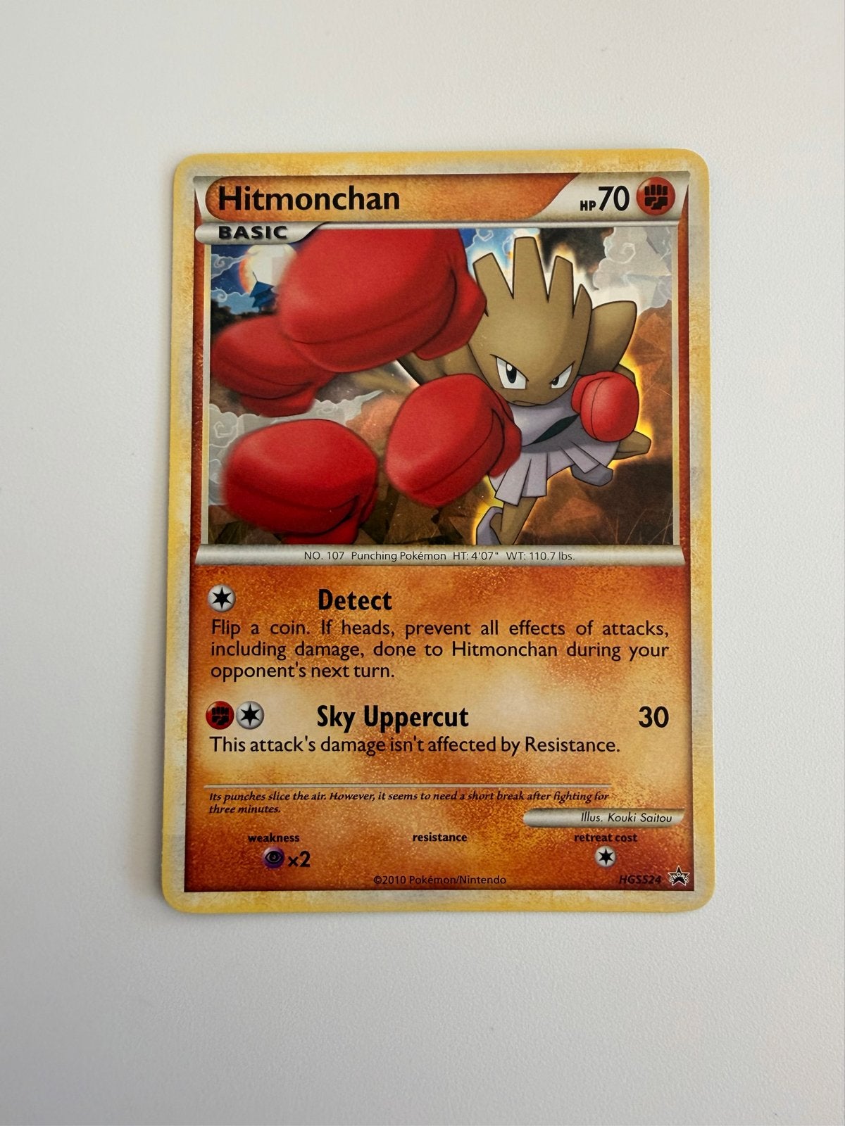 Hitmonchan Pokémon Kaart - HGSS29 Holo, Ophalen of Verzenden, Zo goed als nieuw, Losse kaart, Foil