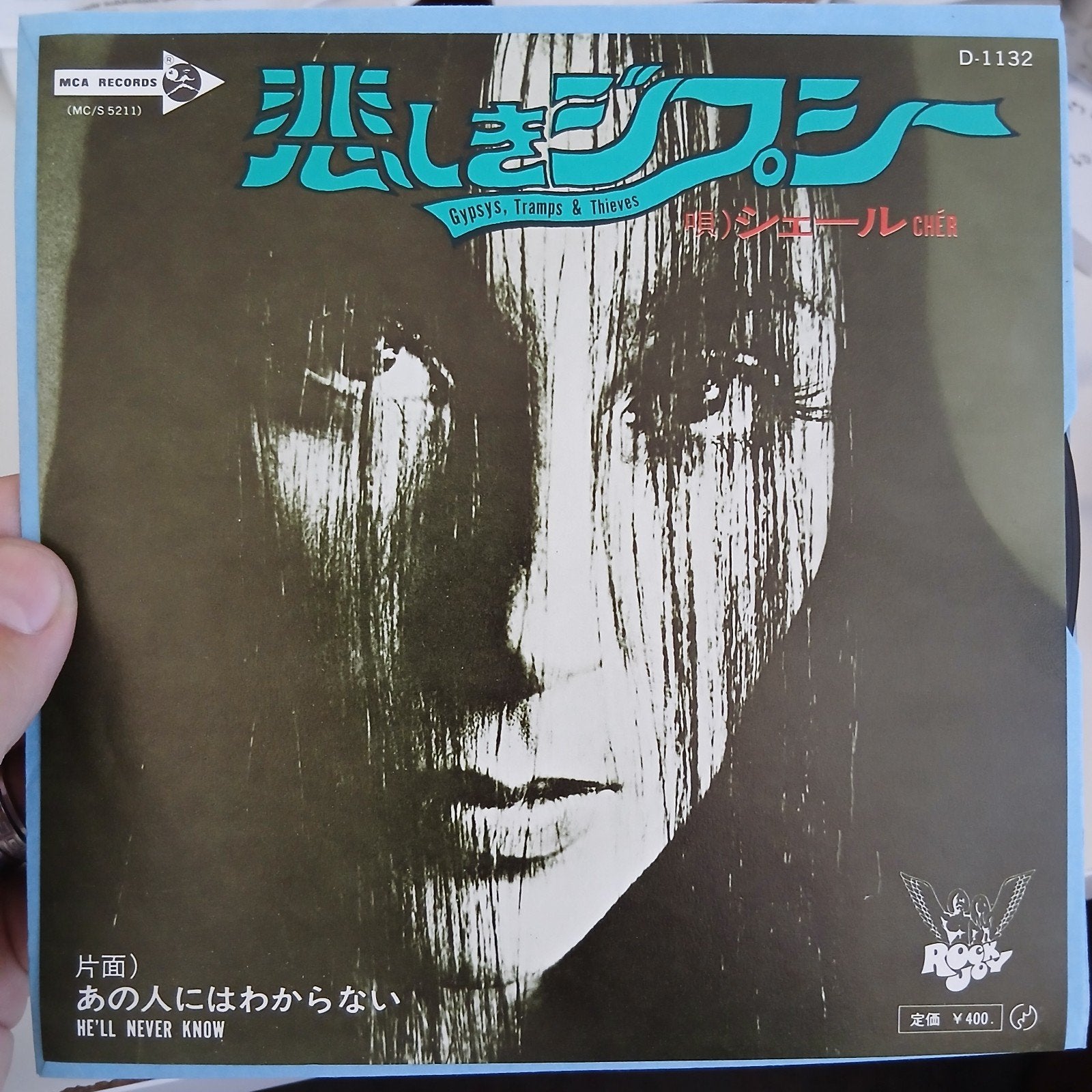 Cher - Gypsys, Tramps & Thieves Japanse 7 inch single, 7 inch, Import, Ophalen of Verzenden, Zo goed als nieuw