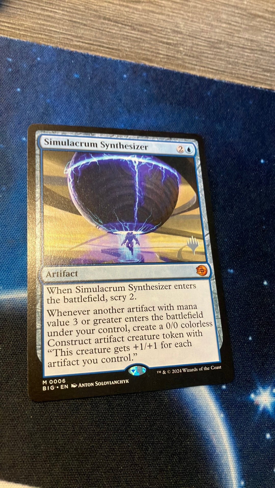 Simulacrum Synthesizer, Hobby en Vrije tijd, Verzamelkaartspellen | Magic the Gathering, Ophalen of Verzenden, Zo goed als nieuw