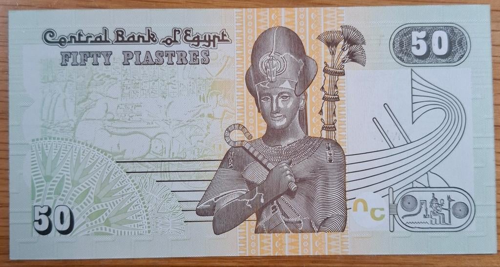 116# Egypte 50 Piastres 2017 P62, Postzegels en Munten, Bankbiljetten | Afrika, Ophalen of Verzenden, Egypte