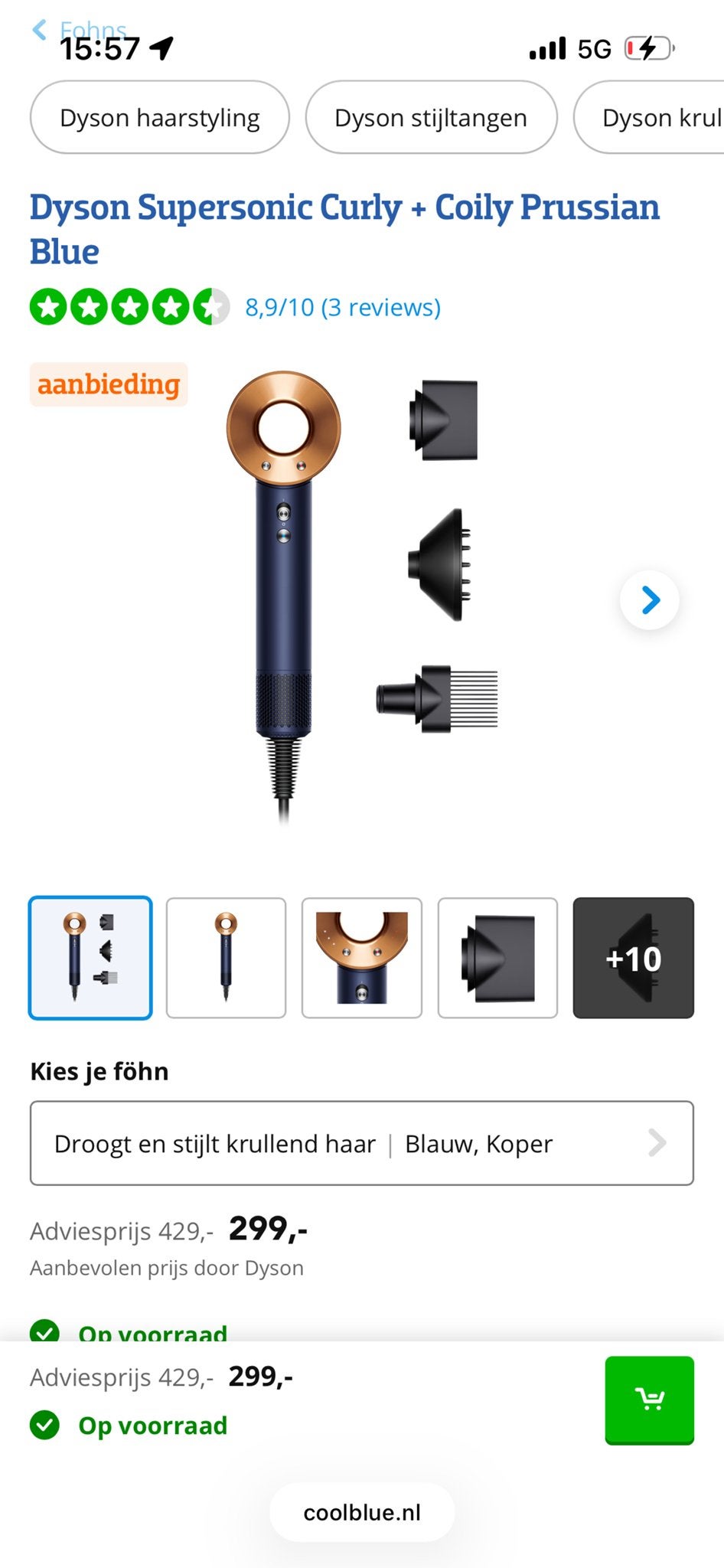 Dyson Supersonic Föhn - Nieuw in doos, Ophalen, Nieuw, Haarverzorging