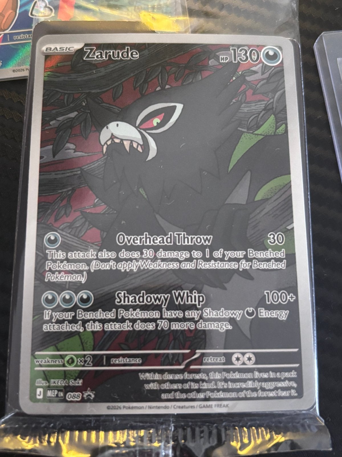 Pokemon - Zarude (088) Pitch Black Promo Card, Ophalen of Verzenden, Nieuw, Losse kaart, Foil