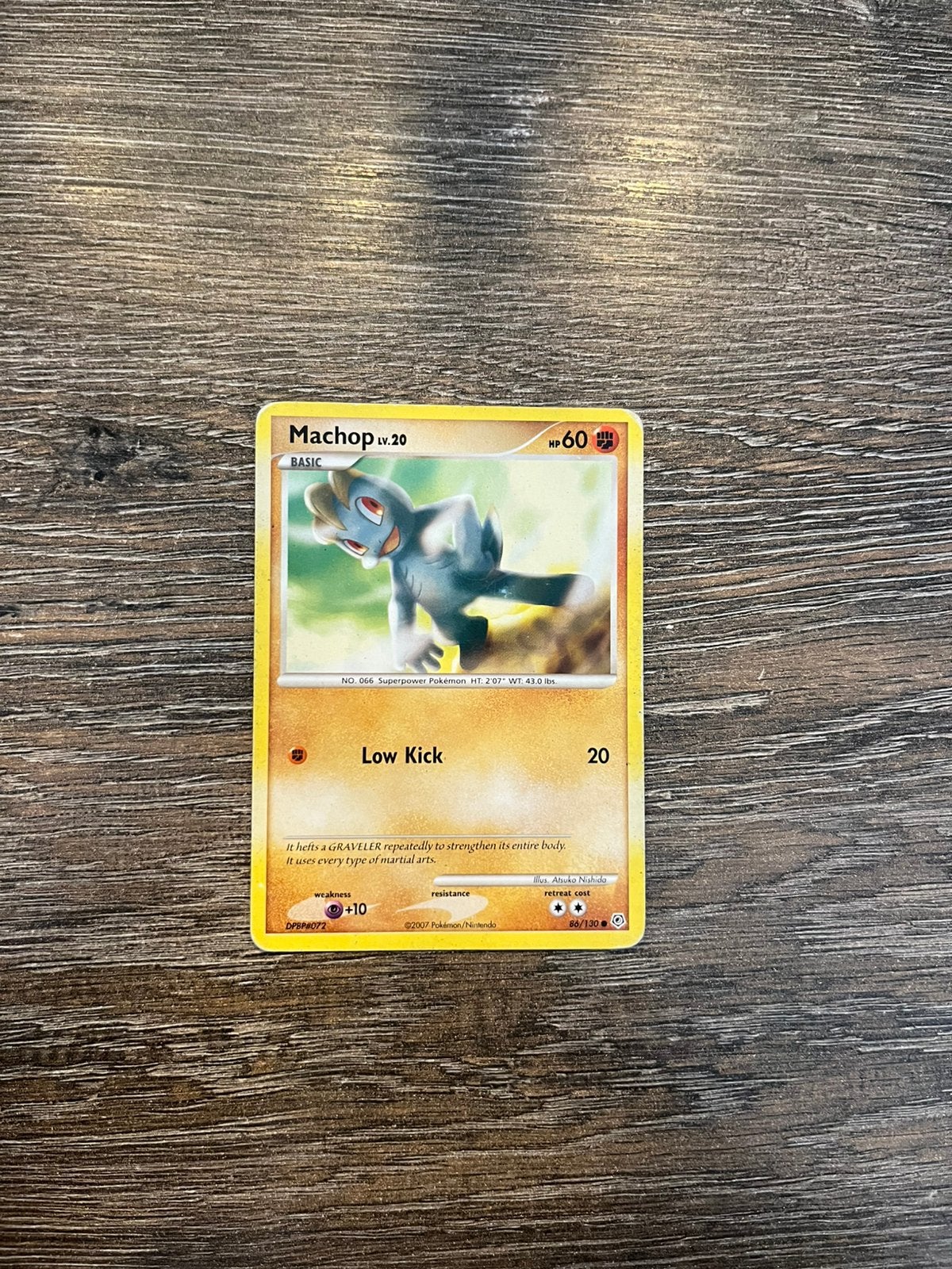 Machop DP 86/130, Ophalen of Verzenden, Zo goed als nieuw