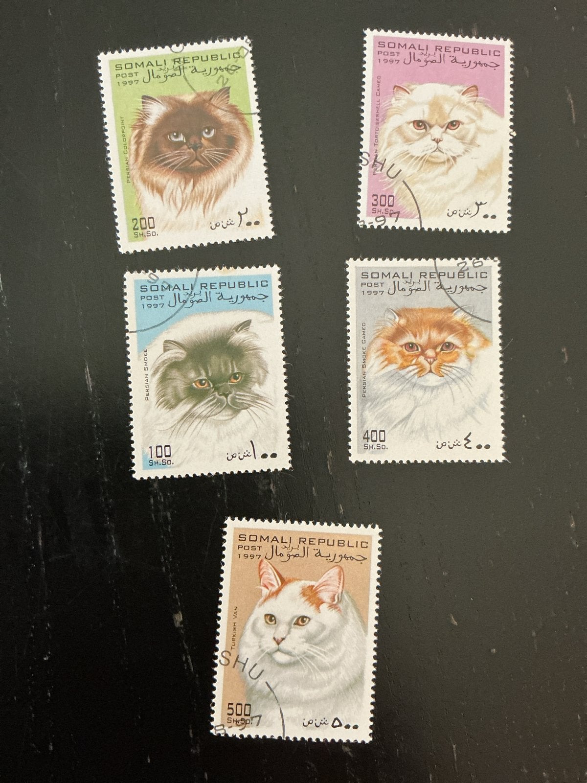 Set van 5 Somalische postzegels met katten uit 1997, Ophalen of Verzenden, Gestempeld, Dier of Natuur