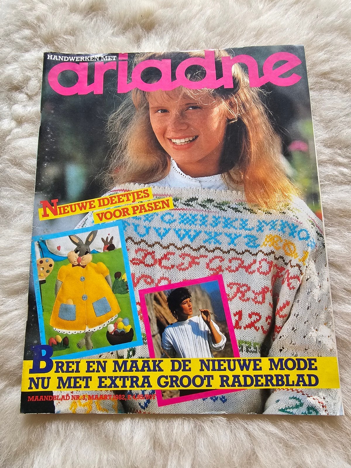 Vintage handwerk tijdschrift Ariadne Nr 3. 1982, Ophalen of Verzenden, Patroon