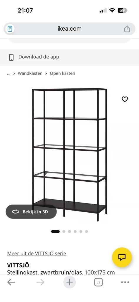 Nieuwe stellingkast met glas Vittsjo IKEA, Huis en Inrichting, Kasten | Stellingkasten, Ophalen, Nieuw