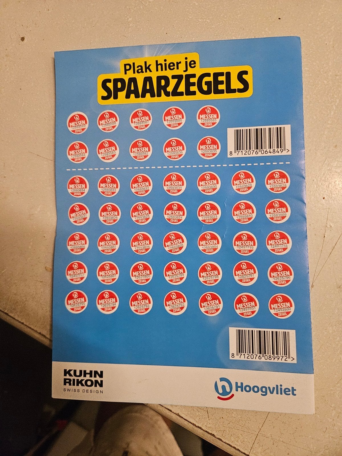 Hoogvliet Messen Spaarzegels - Volle kaart alleen ophalen, Ophalen, Winkel, Super of Benzinepomp, Zegels, Bonnen of Punten
