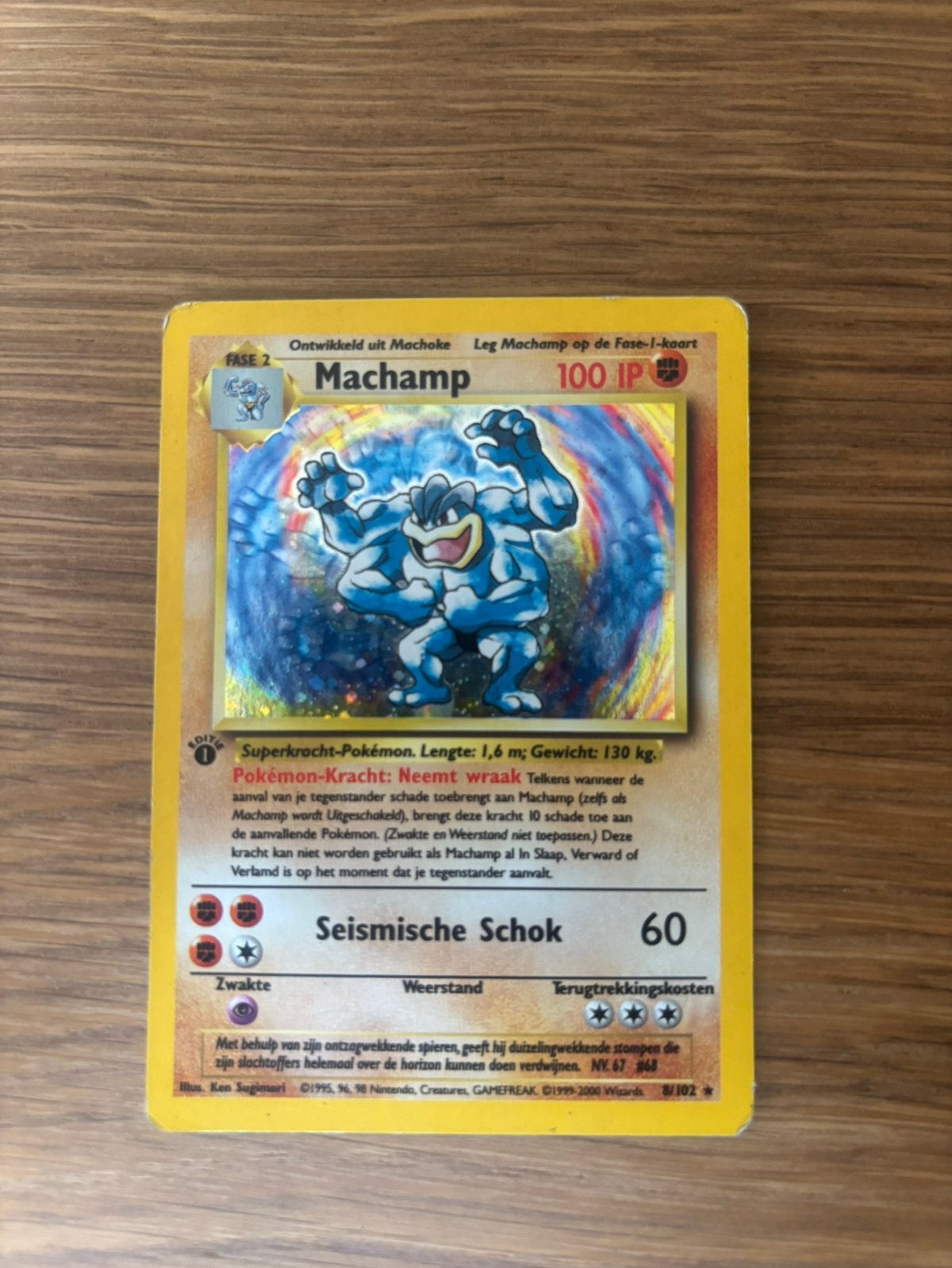 Machamp holo 8/102, Hobby en Vrije tijd, Verzamelkaartspellen | Pokémon, Ophalen of Verzenden, Zo goed als nieuw