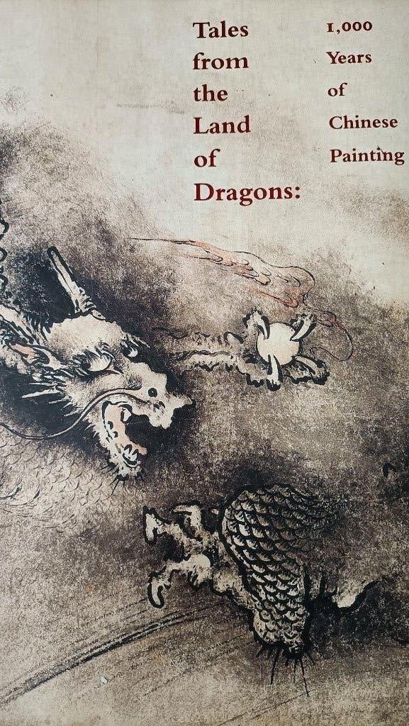 Tales from the land of Dragons (chinese painting), Ophalen of Verzenden, Zo goed als nieuw